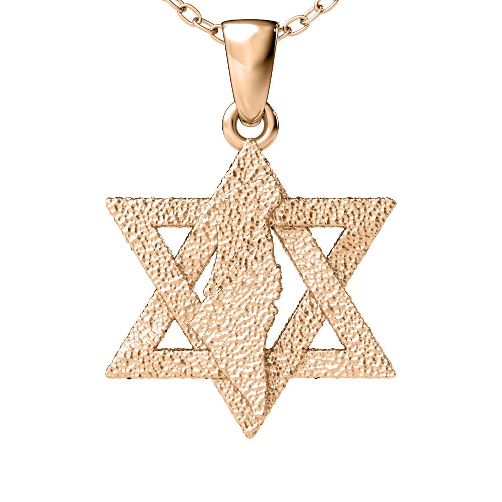 Land of David Pendant in Solid 14K Rose Gold